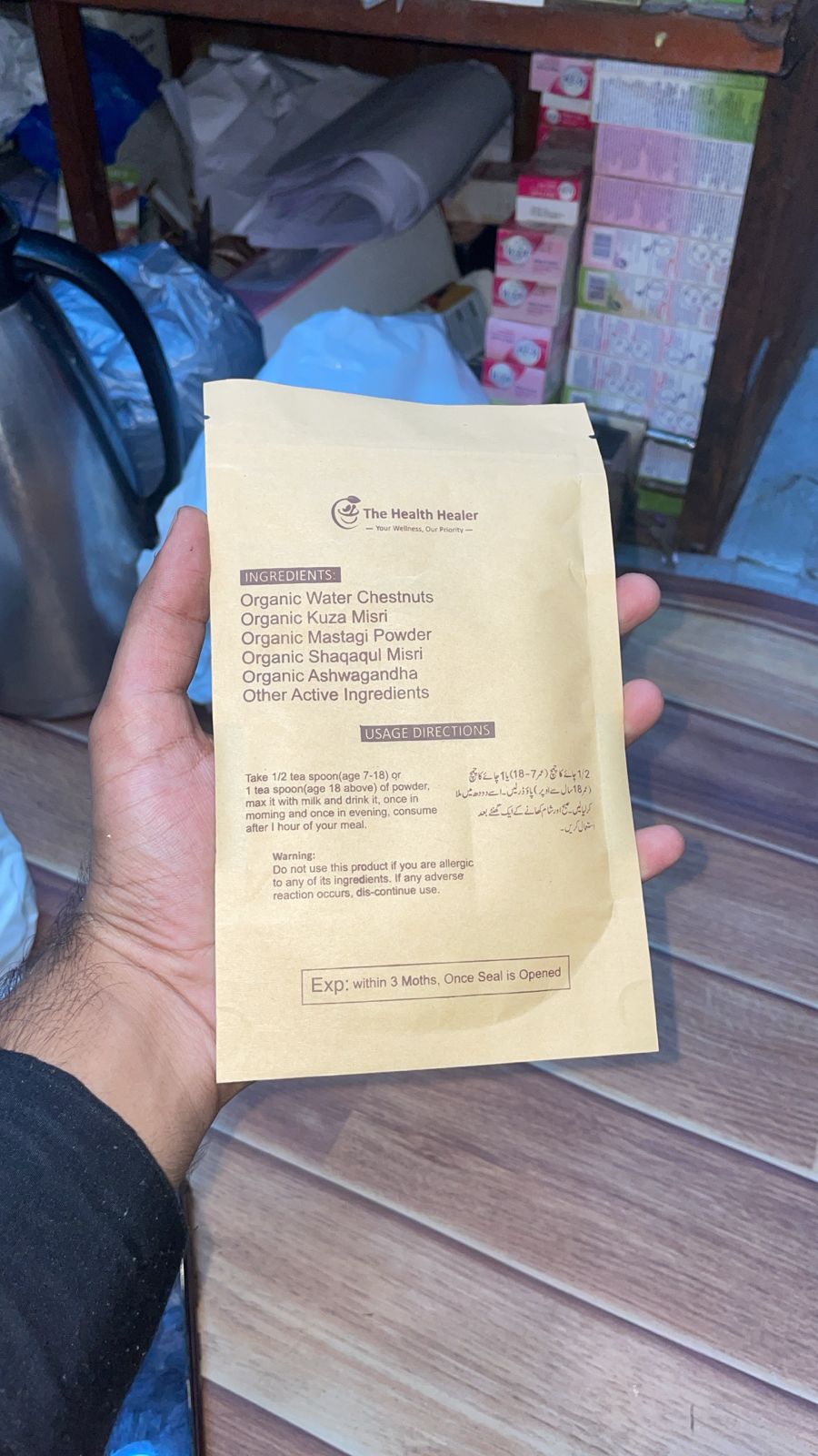 The Health Healer Height Grow Powder – 100% Natural